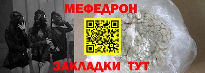марки lsd Моздок