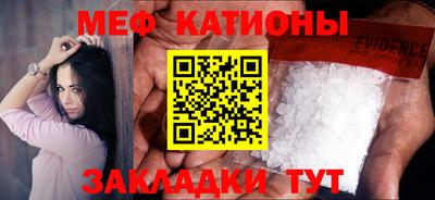 хмурый Можга