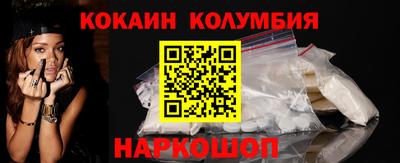 ALPHA PVP Нарткала