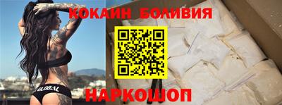 марки lsd Моздок