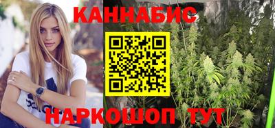 меф VHQ Наро-Фоминск