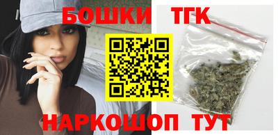 марки lsd Моздок