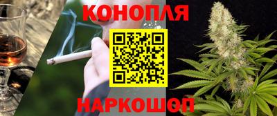 2c-b Нальчик