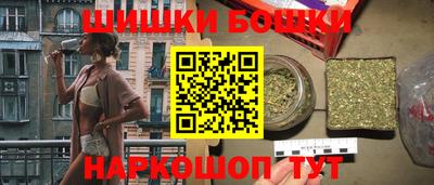 марки lsd Моздок
