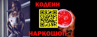 меф VHQ Наро-Фоминск