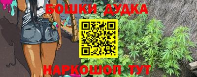 марки lsd Моздок