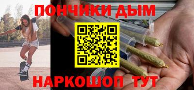 марки lsd Моздок