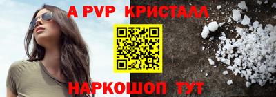 хмурый Можга