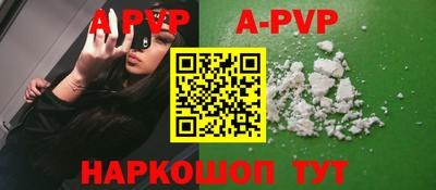 марки lsd Моздок