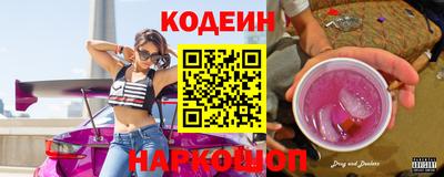 марки lsd Моздок