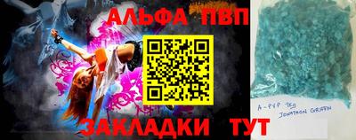 2c-b Нальчик