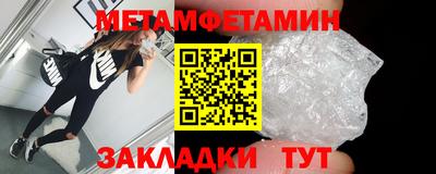 хмурый Можга