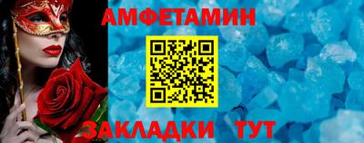 марки lsd Моздок
