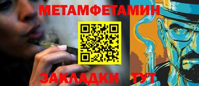 ALPHA PVP Нарткала