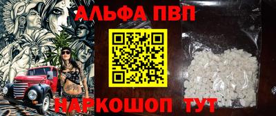 хмурый Можга