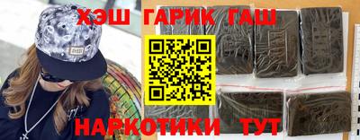 хмурый Можга