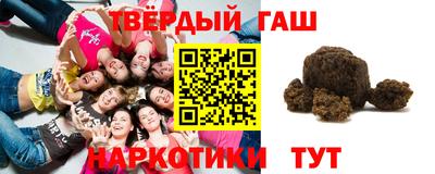 ALPHA PVP Нарткала