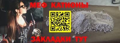 ALPHA PVP Нарткала