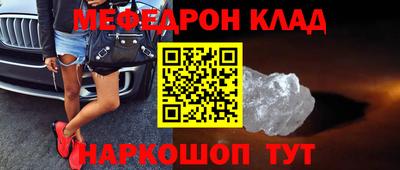 хмурый Можга