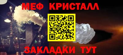 марки lsd Моздок